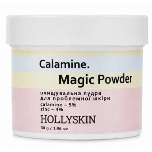 Очищувальна пудра для проблемної шкіри Calamine Magic Powder Hollyskin, 30 г
